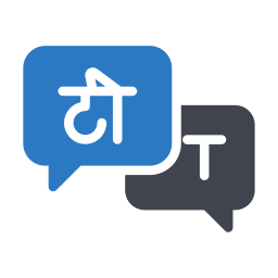 Bachelor of Arts [BA] (Hindi)